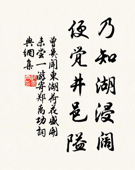 弦歌方對酒，山谷盡無雲 詩詞名句