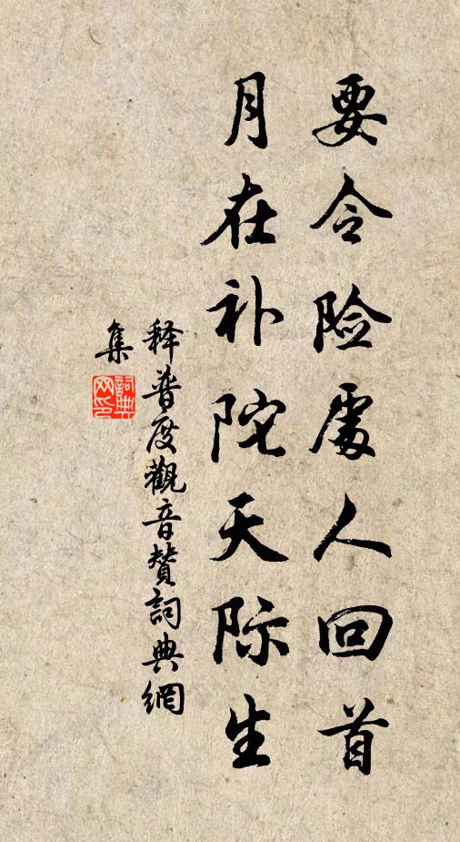 水神的名句_水神的詩詞名句_第6頁_詩詞名句