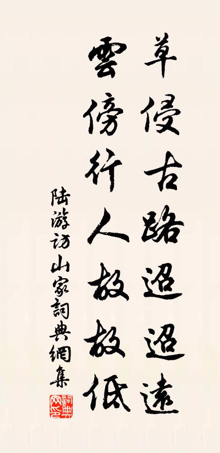 犀盤箸落眠金鹿，雁柱弦鳴應玉龍 詩詞名句