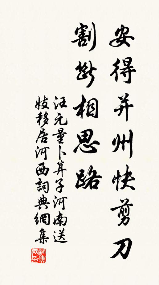 香輕長抱蕊，霞破即團枝 詩詞名句