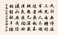 台灣竹枝詞原文_台灣竹枝詞的賞析_古詩文