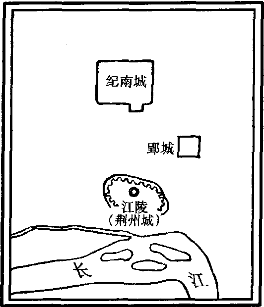 紀南城_紀南城介紹_歷史知識