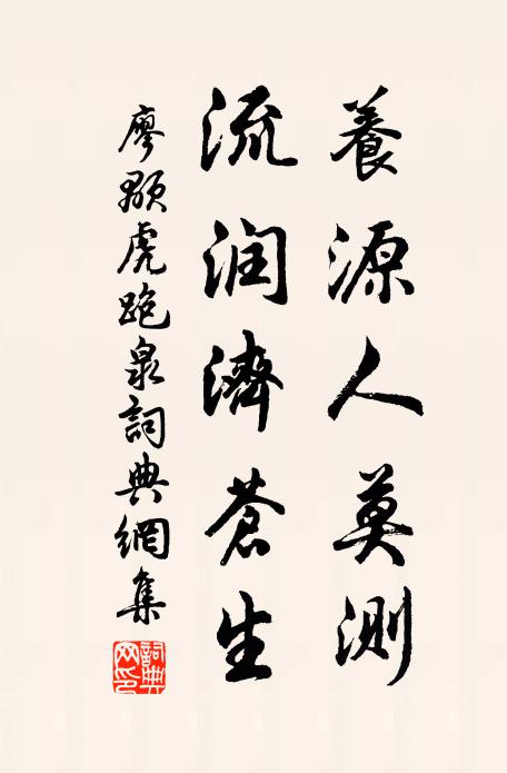 卻令紫霞宮裡翁，彈到今人未彈處 詩詞名句