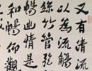 楊沂孫篆書《邀雲作伴遠忘返七言聯》_楊沂孫書法作品欣賞