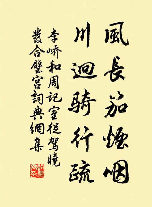 水神的名句_水神的詩詞名句_詩詞名句