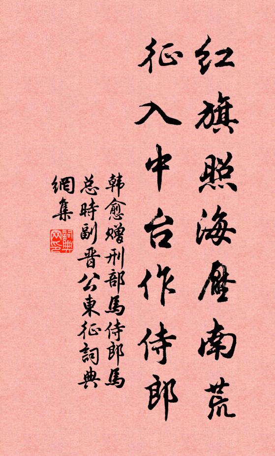 李好古的名句_李好古的詩詞名句_第4頁_詩詞名句