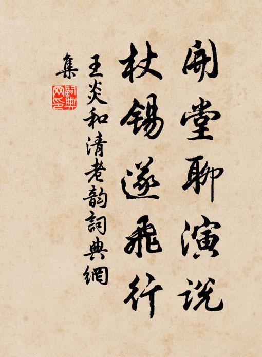 我欲叫蒼蒼，叩閽撾天鼓 詩詞名句