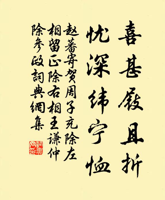 桂園柳色金絲織，笠澤桃花錦浪翻 詩詞名句