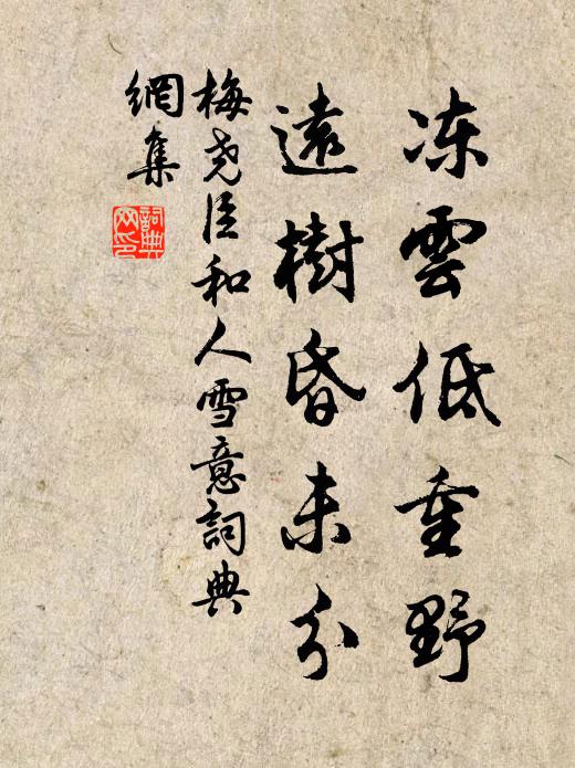 洞庭雨斷兼天碧，松江月明波動色 詩詞名句