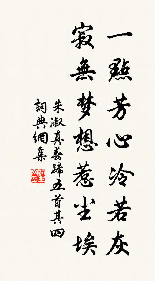 到今李侯書，一展如對面 詩詞名句