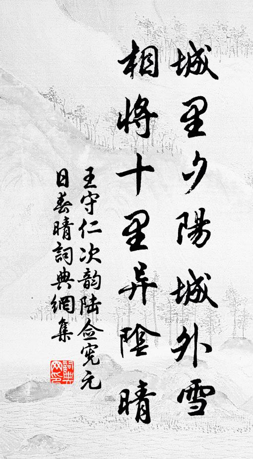 年年重陽節，高處盡可登 詩詞名句