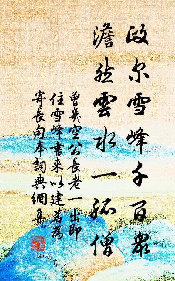 江童竹枝曲，漢女木蘭舟 詩詞名句