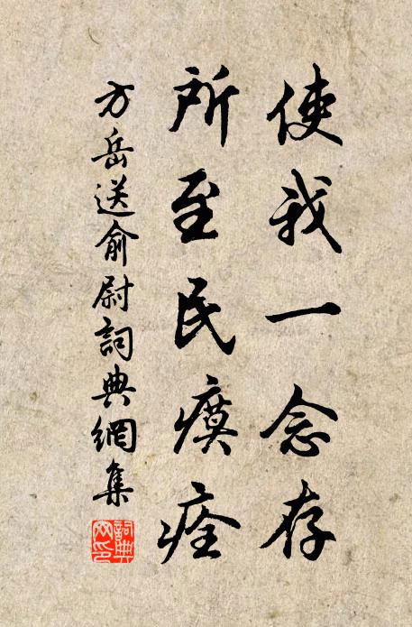 重城漏斷孤帆去，唯恐瓊簽報天曙 詩詞名句