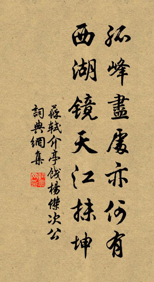 古梅樹下三間屋，深掩柴門靜讀書 詩詞名句