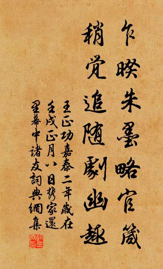 雲木杜鵑時，千岩響行處 詩詞名句