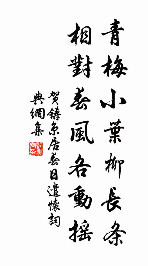 海風吹白練，百里涌青蓮 詩詞名句