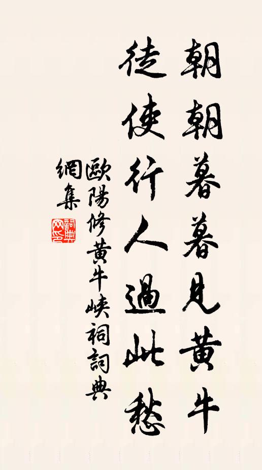 美人荷裙芙蓉妝，柔荑縈霧棹龍航 詩詞名句