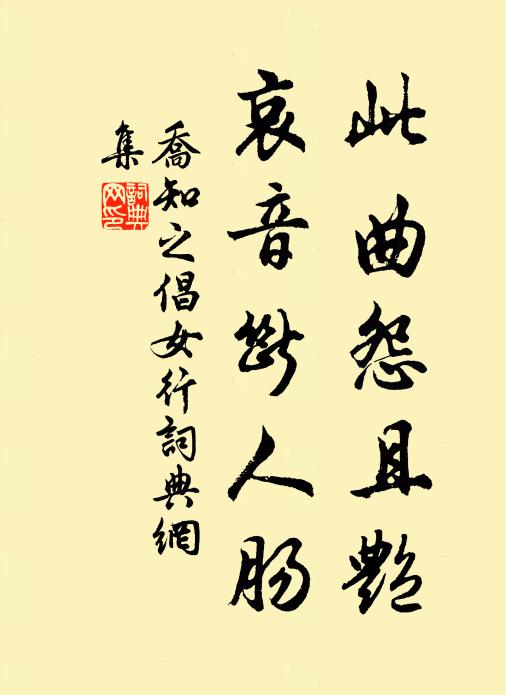 李岑的名句_李岑的詩詞名句_詩詞名句