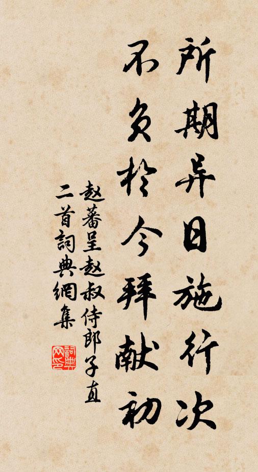 萬里無雲天似水，一奩新鏡色如霜 詩詞名句