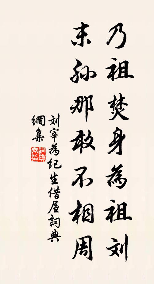 吾州清絕冠三吳，天寫雲山萬幅圖 詩詞名句