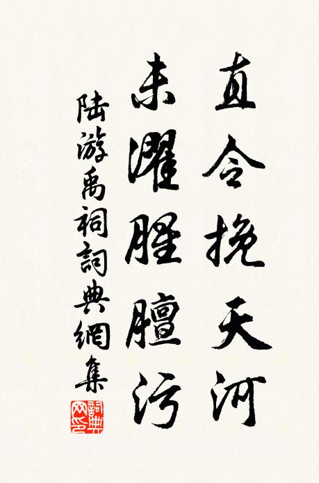 死著弊衣裳，生誰顧朱紫？我心痛其語，淚落不能已 詩詞名句