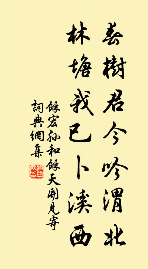 佛香來海岸，蜀錦薦燈籠 詩詞名句