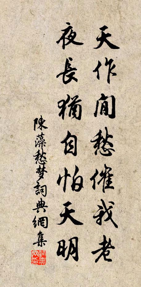 候騎書出紛紛，書元戎霍冠書軍 詩詞名句