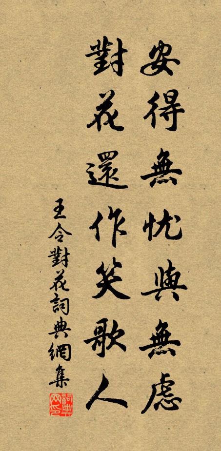 古寺枕江岸，上方絕世埃 詩詞名句