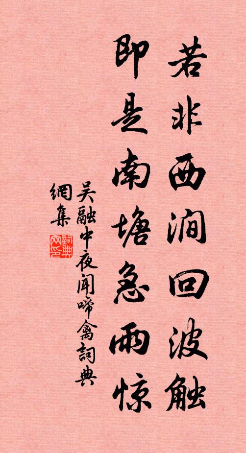 張九成的名句_張九成的詩詞名句_第12頁_詩詞名句