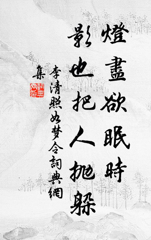 刈黍寒澗陰 詩詞名句