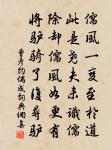 上元燈詞·其三原文_上元燈詞·其三的賞析_古詩文