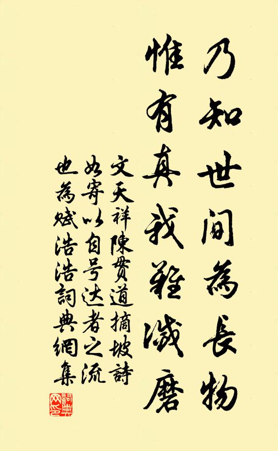 淰淰待暾枝，濛濛含露蕊 詩詞名句