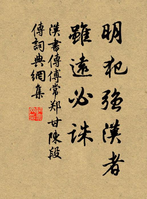 架上書千卷，花前酒一尊 詩詞名句