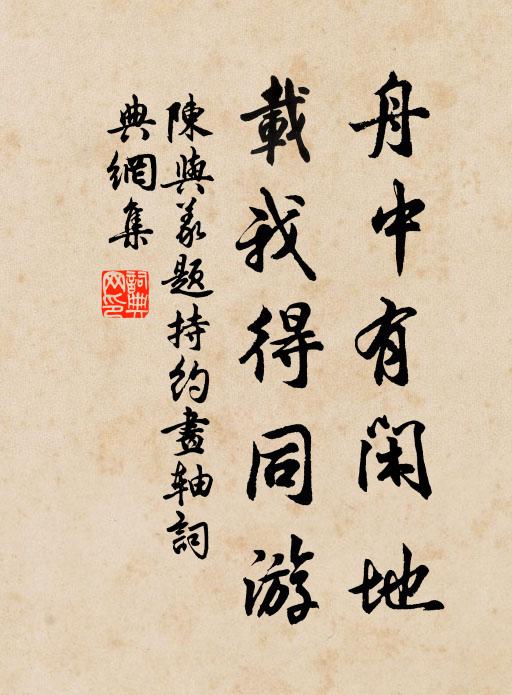 舊鏡鸞何處，衰桐鳳不棲 詩詞名句