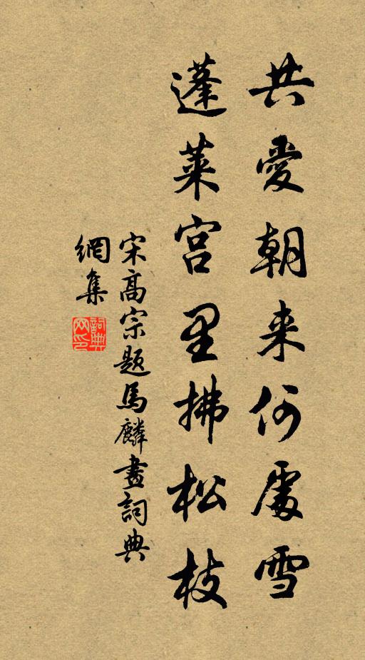 江空野闊落不見，入戶但覺輕絲絲 詩詞名句