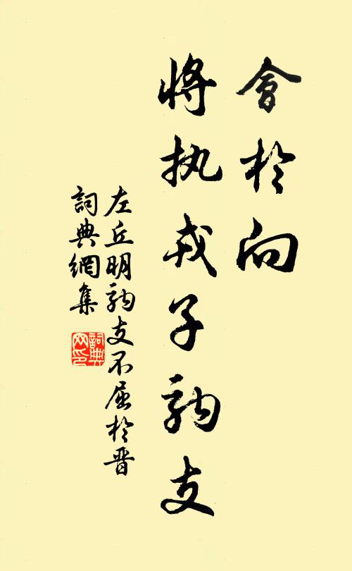 霽景朱明早，芳時白晝長 詩詞名句