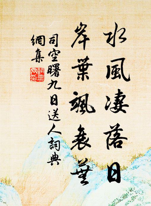 梅花弄春小 詩詞名句