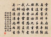 雪後山更佳，冷松及修竹 詩詞名句