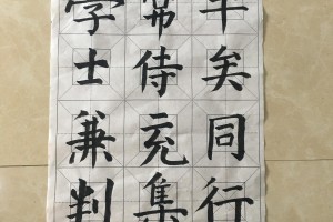 狼牙山人-書畫家張國富原創寫意作品《松鶴延年圖》_繪畫作品