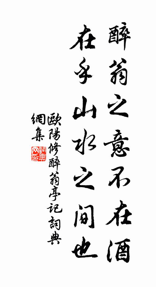 楊柳染絲才喜雨，梅花泣玉卻祈晴 詩詞名句