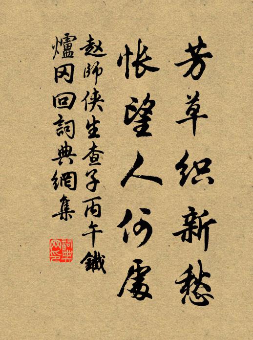 西江橫玉虹，西山羅畫屏 詩詞名句