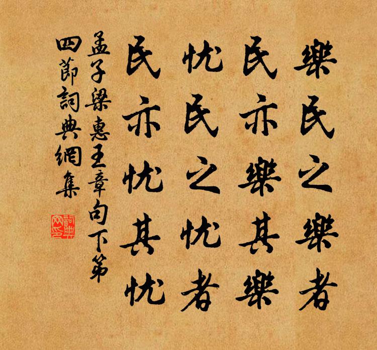 桂花晴似拭，荷鏡曉如磨 詩詞名句