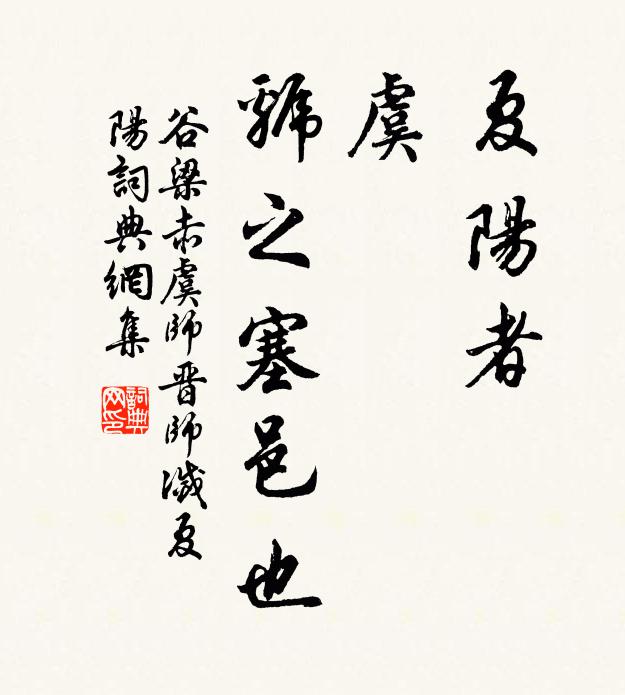 今年寒淺花較遲，一花兩花時最奇 詩詞名句