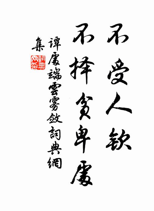 數點沙鷗掠野塘，雨聲初歇水微茫 詩詞名句