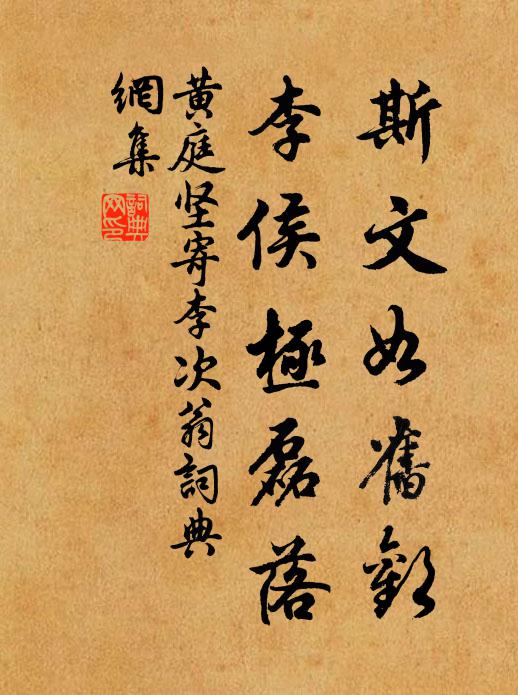 凌雲勝概壓西州，又作龍泓盡日游 詩詞名句