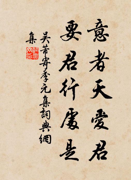 上瑞先春才破白，屢豐卜歲已窺斑 詩詞名句