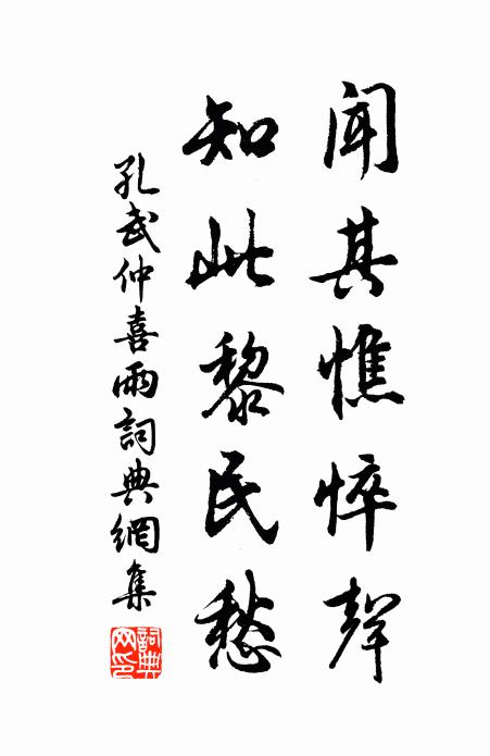 客路蕭蕭一布袍，比閭行乞又勞勞 詩詞名句