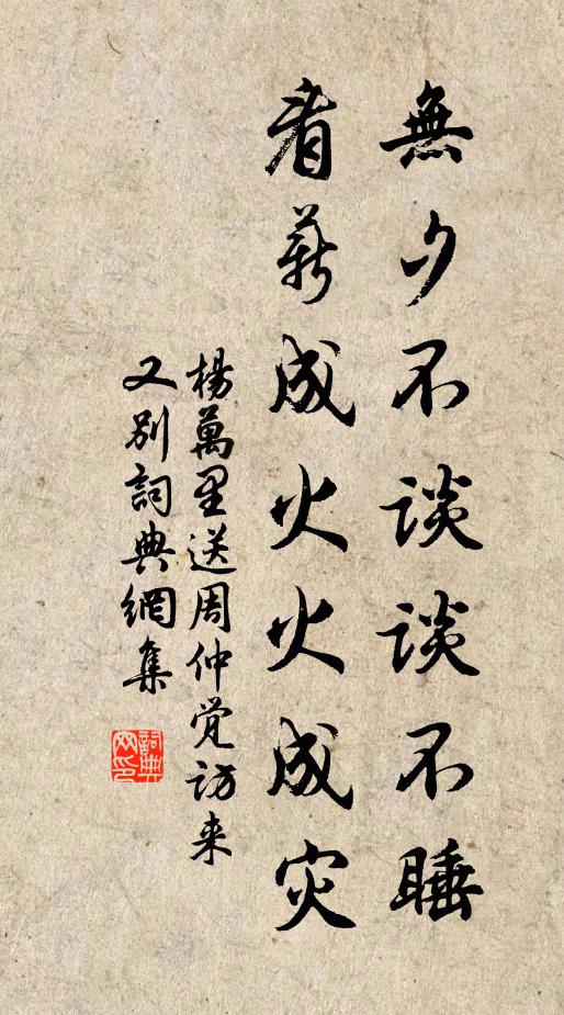 褚亮的名句_褚亮的詩詞名句_第6頁_詩詞名句