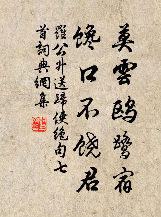 夜深神鬼驚聞處，月下誰彈一曲琴 詩詞名句