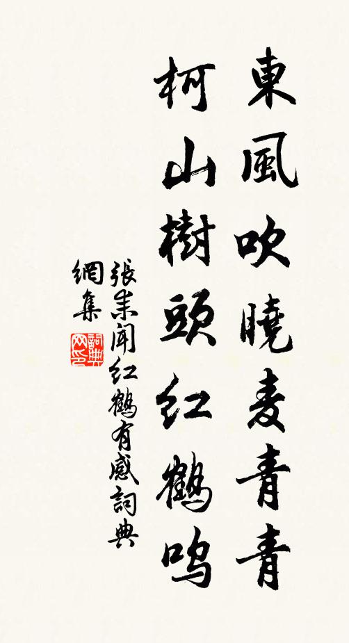 恰則黃昏雨便晴，青塘迤邐盡蛙鳴 詩詞名句